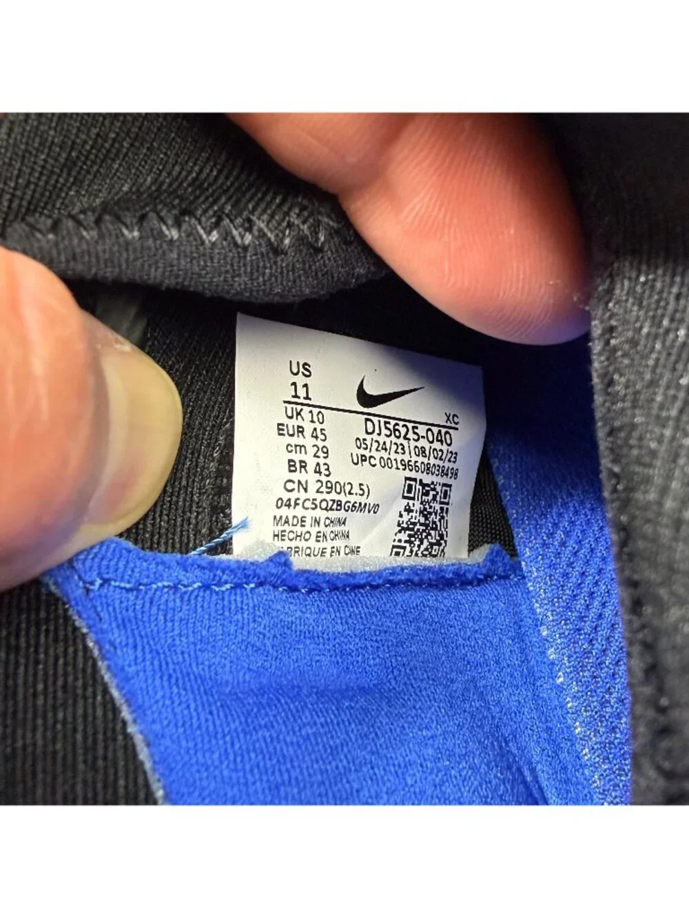 Nike item zoom